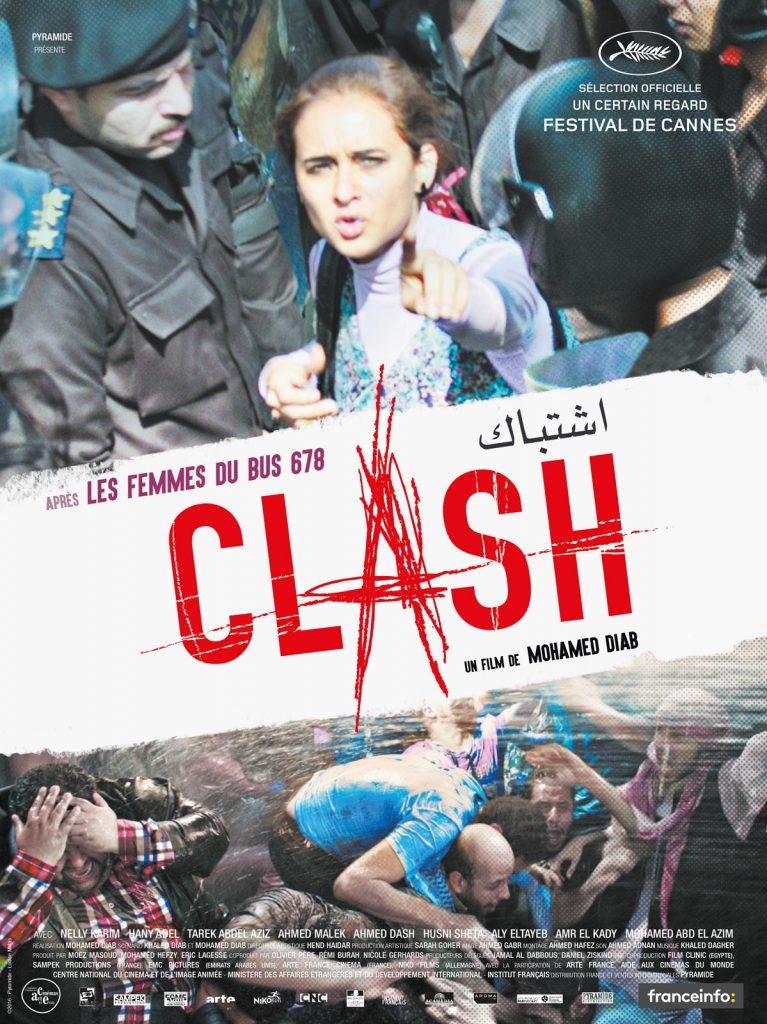 clash2